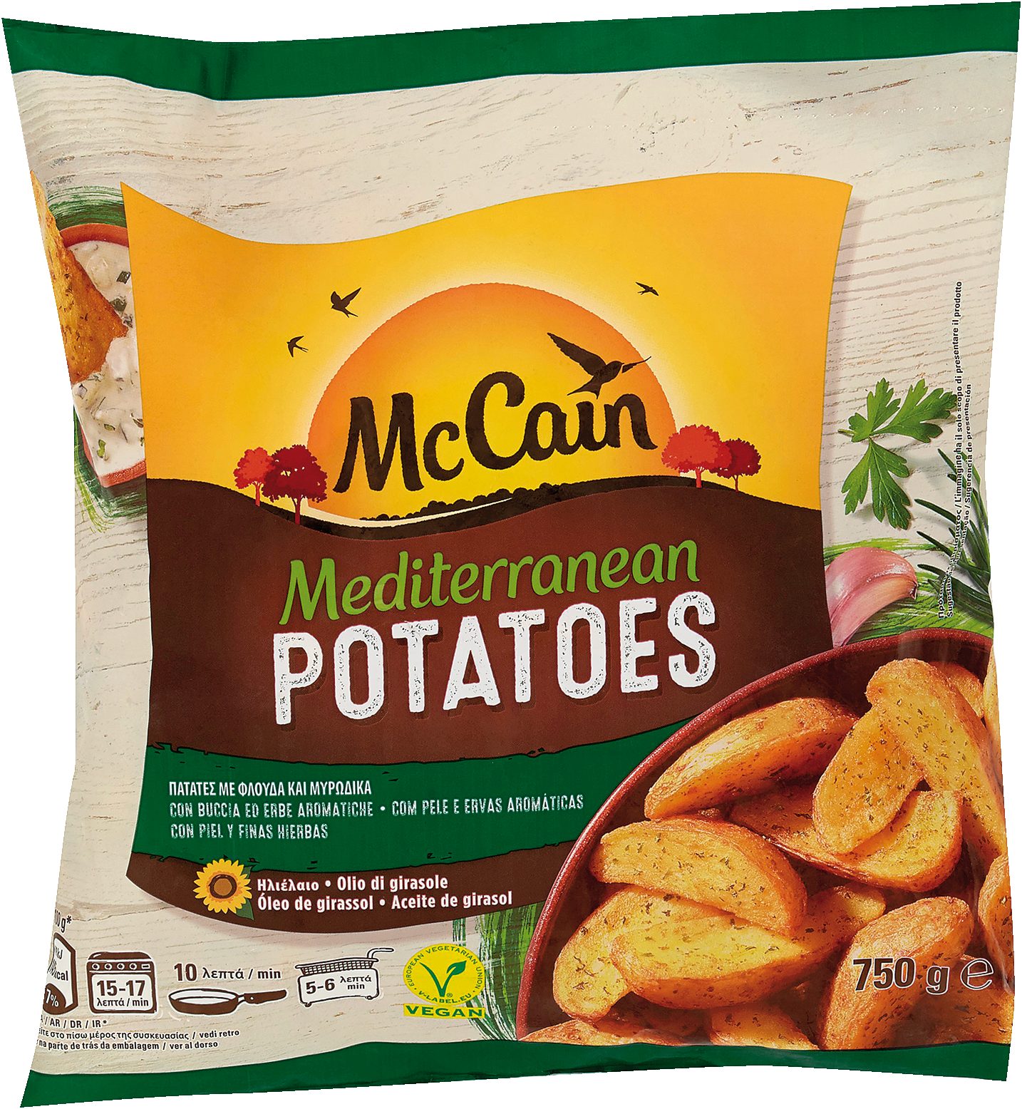 Mediterranean Potatoes