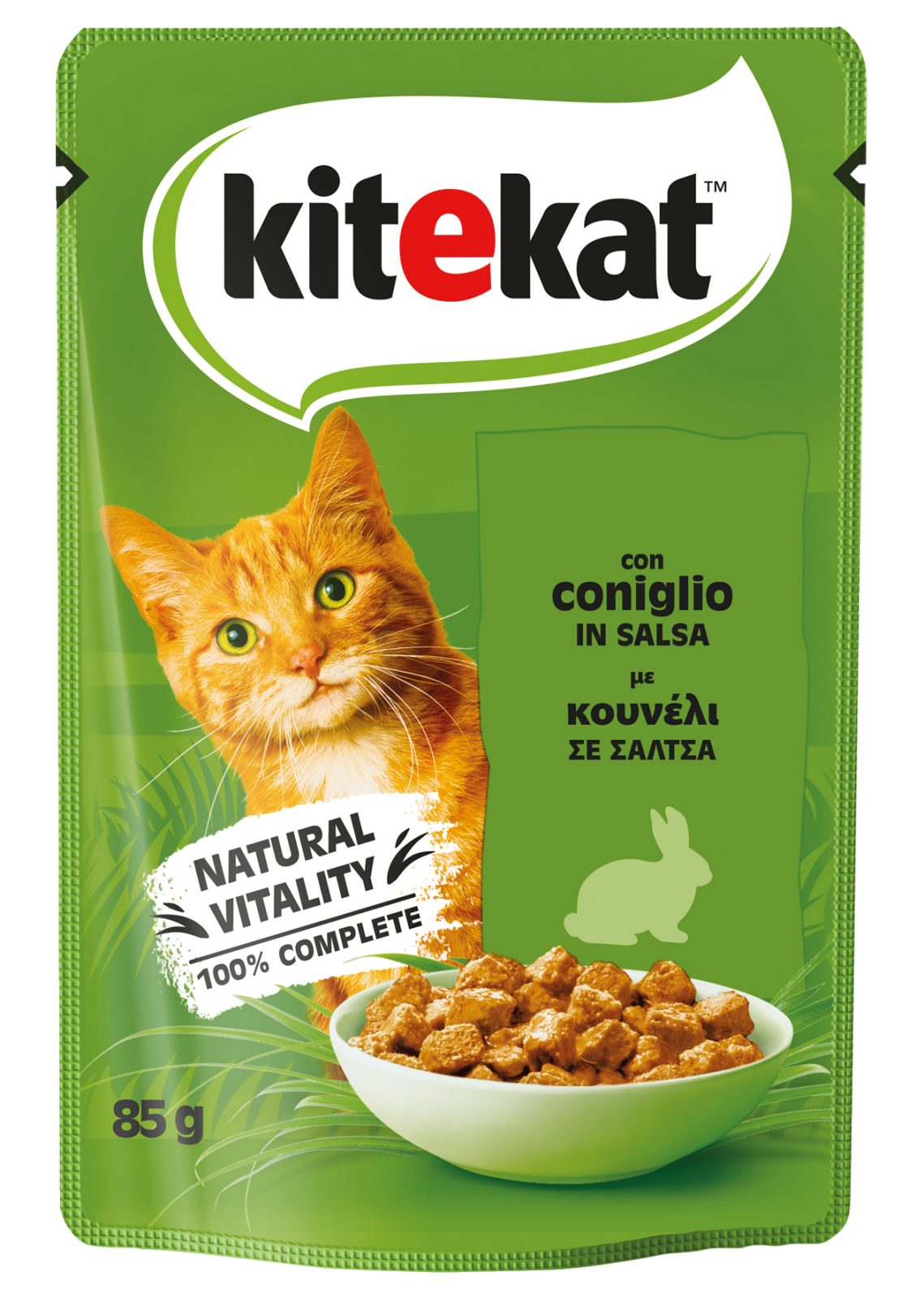 Bocconcini Gatto