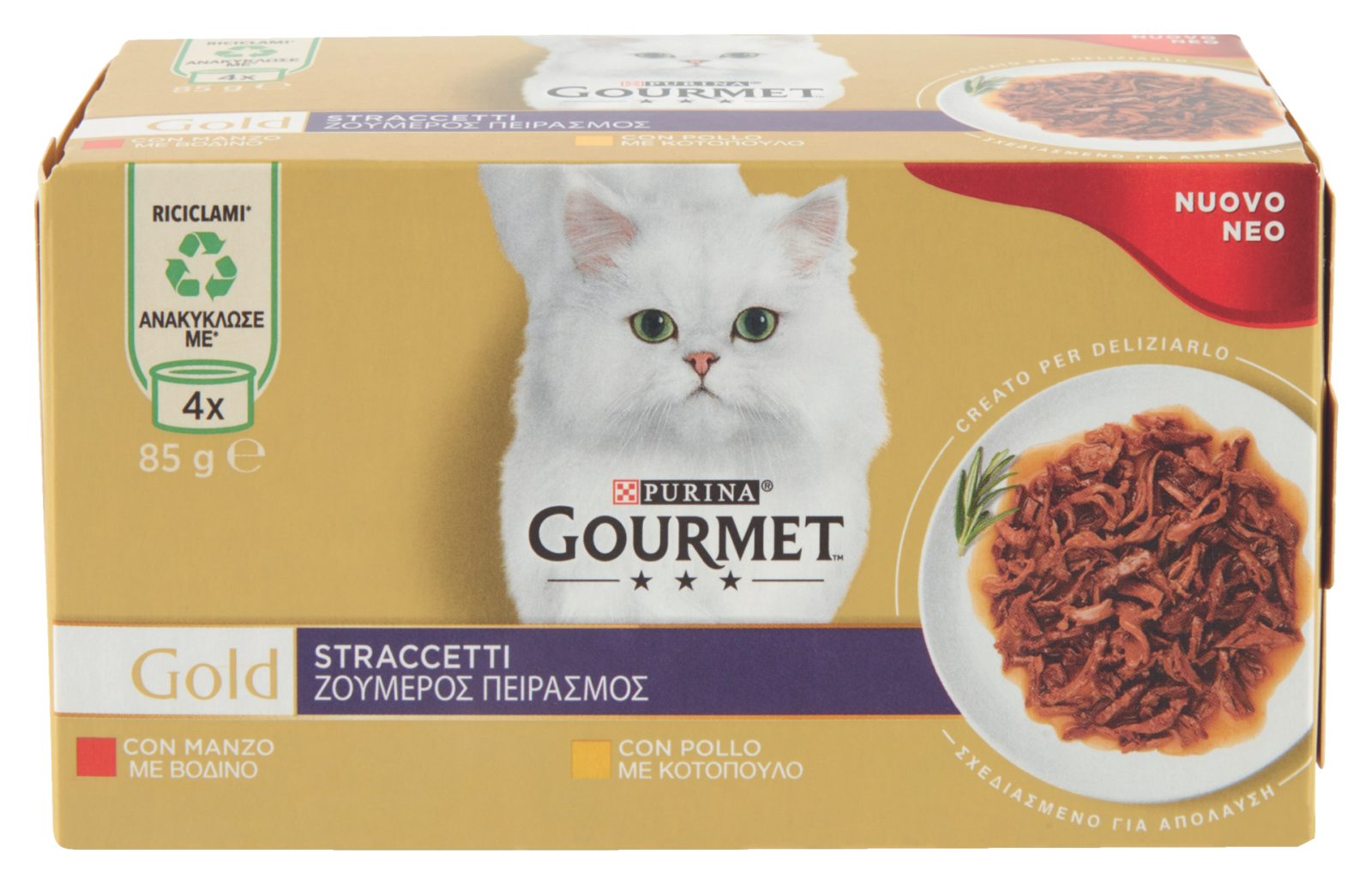 Straccetti Gold per gatti, manzo/pollo