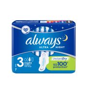 Slika produkta HIGIENSKI VLOŽKI NIGHT, ALWAYS ULTRA NIGHT, 7/1