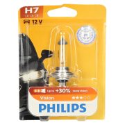 Slika produkta AVTO ŽARNICA H7 12972 PREMIUM, PHILIPS, 1/1