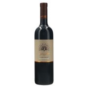 Slika produkta RDEČE VINO CABERNET SAUVIGNON, KRISTANČIČ DUŠAN, 0,75L