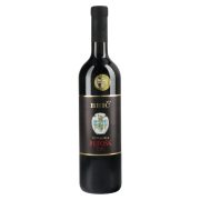 Slika produkta VINO REFOŠK VINAGRA BRIČ 0,75 L