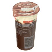 Slika produkta PUDING ČOKOLADA S SMETANO SPAR, 200G