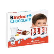 Slika produkta MLEČNA ČOKOLADA KINDER, FERRERO, 50G