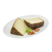 Slika produkta OVČJI SIR CASTELLANO, 1KG, (V KOSU)