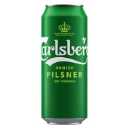 Slika produkta PIVO CARLSBERG, 0,5L