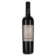 Slika produkta VINO, MODRI PINOT, STOBI, 0,75 L
