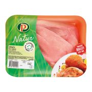 Slika produkta PIŠČANČJI FILE ZREZKI, PERUTNINA PTUJ, 450G