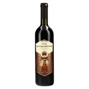 Slika produkta RDEČE VINO CARICA MILICA, RUBIN, 0,75L, SRBIJA