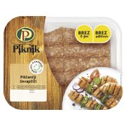 Slika produkta PIŠČANČJI ČEVAPČIČI PIKNIK PERUTNINA PTUJ, 400G