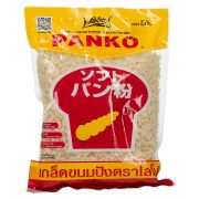 Slika produkta DROBTINE KRUHOVE PANKO, LOBO, 200G