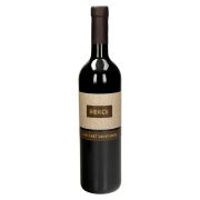 Slika produkta RDEČE VINO CABERNET SAUVIGNON, BERCE, 0,75L