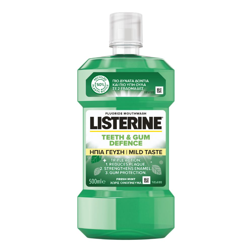 USTNA VODA TEETH & GUM DEFENCE MINT ZERO, LISTERINE, 500ML