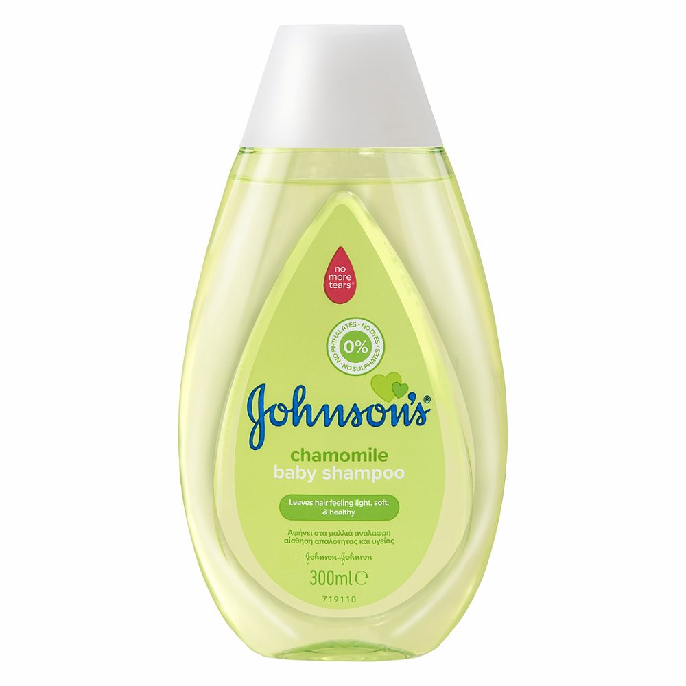 otroški šampon kamilica