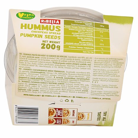 Humus Ribelin HUMUS Z BUČNIMI SEMENI, RIBELLA, 200G