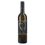 Slika produkta BELO VINO SAUVIGNON, VINA ŠERBINEK, 0,75L