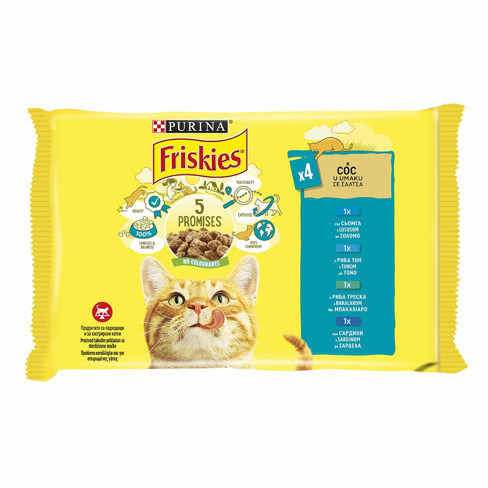 mokra hrana za mačke riba, friskies, 4x85g