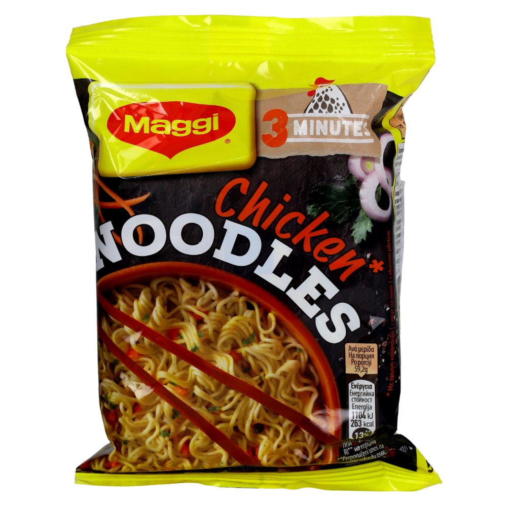 INSTANT REZANCI PIŠČANEC, MAGGI, 60G