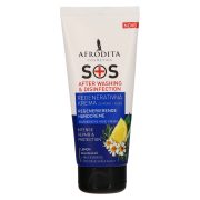 Slika produkta KREMA ZA ROKE LEMON INTENSE REPAIR, AFRODITA SOS, 100ML