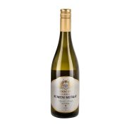 Slika produkta BELO VINO RUMENI MUŠKAT SUPERIOR, VINAG, 0,75L