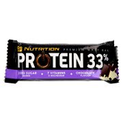 Slika produkta BELJAKOVINSKA PLOŠČICA ČOKOLADA, GO ON NUTRITION, 50G