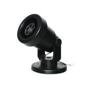 Slika produkta LED PROJEKTOR