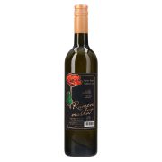 Slika produkta VINO RUMENI MUŠKAT, MAK 0,75L