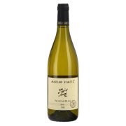 Slika produkta BELO VINO SAUVIGNON BLANC SELEKCIJA, MARJAN SIMČIČ, 0,75L