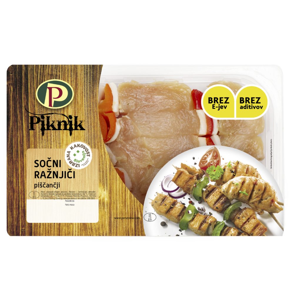 RAŽNJIČI PIŠČ.500G IK