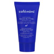 Slika produkta KREMASTO MASLO ZA ROKE INTENSIVE CARE, CAFE MIMI, 50ML