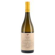 Slika produkta BELO VINO MALVAZIJA, DVOREC BELAJ, 0,75L