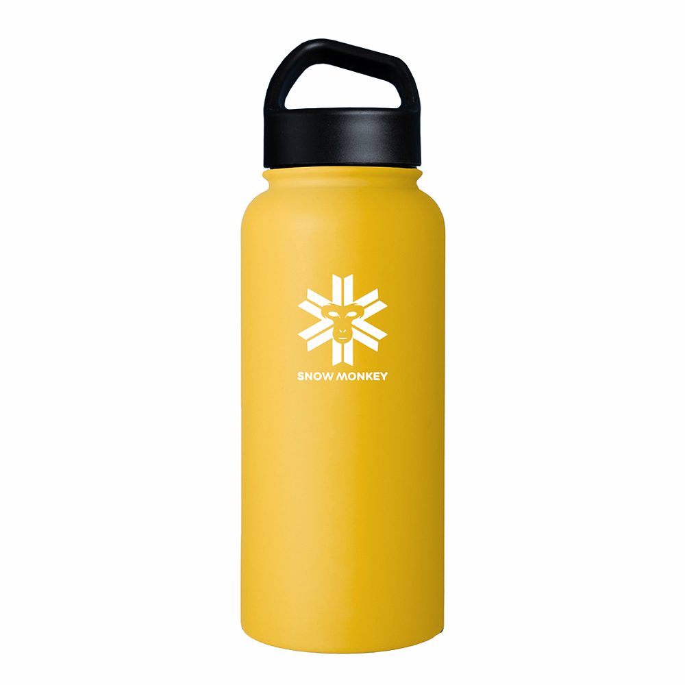termo steklenica traveler, rumena, snow monkey, 1l, 1/1