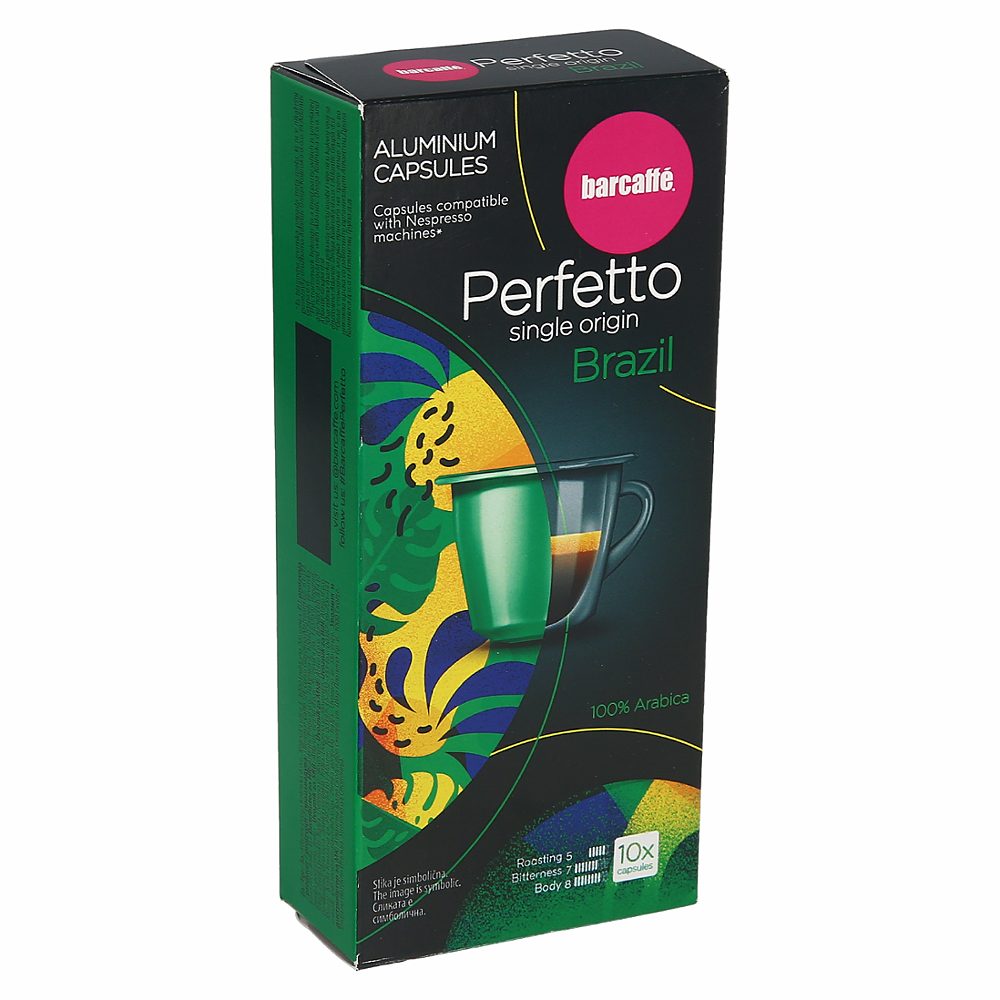 kapsule 100% arabica single origin brasil