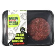 Slika produkta FLEXI GOVEJI BURGER S PAPRIKO MIX MESO & ZELENJAVA, SPAR, 300G