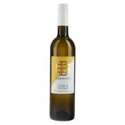 Slika produkta BELO VINO RUMENI MUŠKAT, DAR SONCA, 0,75L