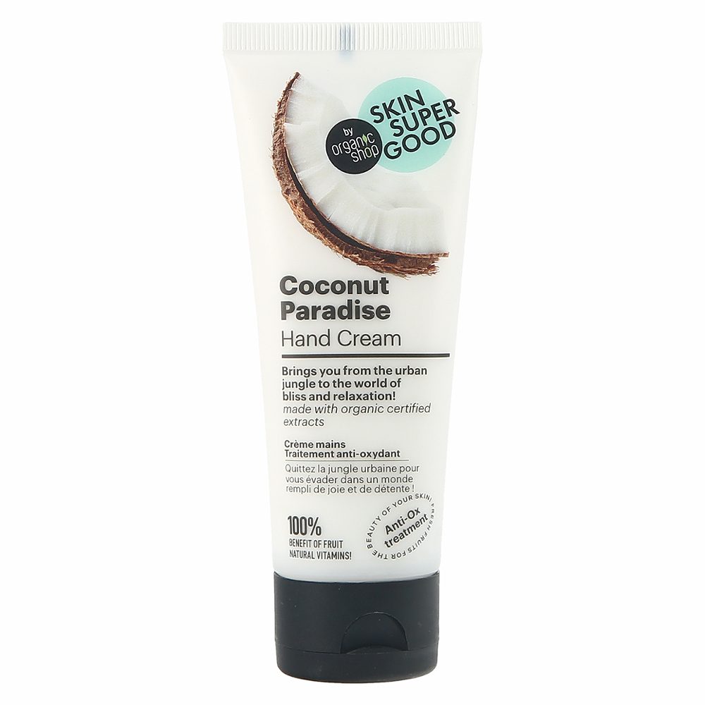 krema za roke coconut paradise, skin super good, 75ml
