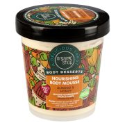 Slika produkta KREMA ZA TELO MANDELJ IN MED, ORGANIC SHOP, 450ML