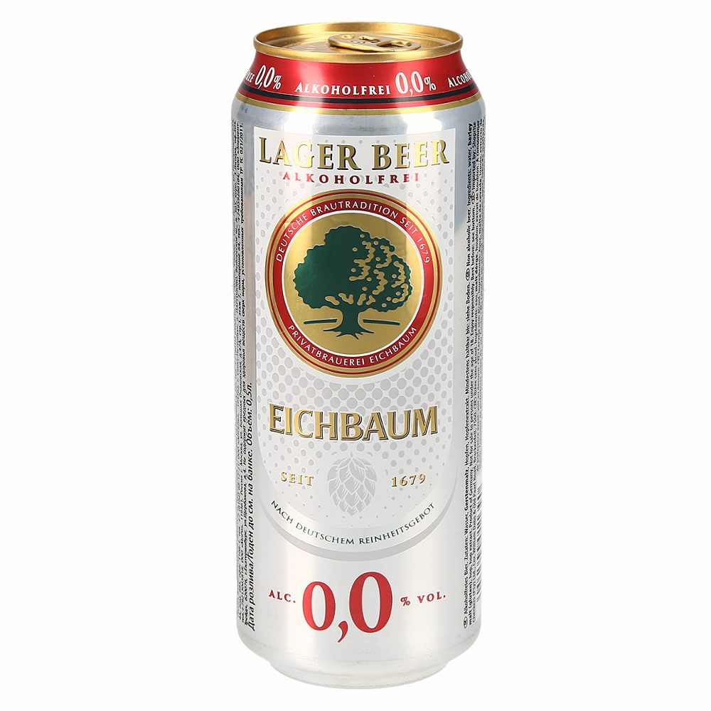 brezalkoholno pivo 0
