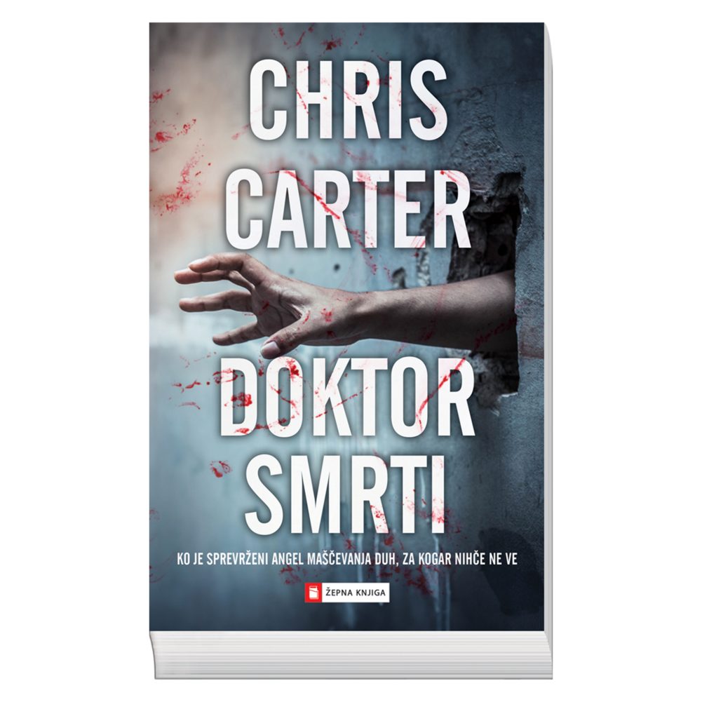 ŽK-DOKTOR SMRTI