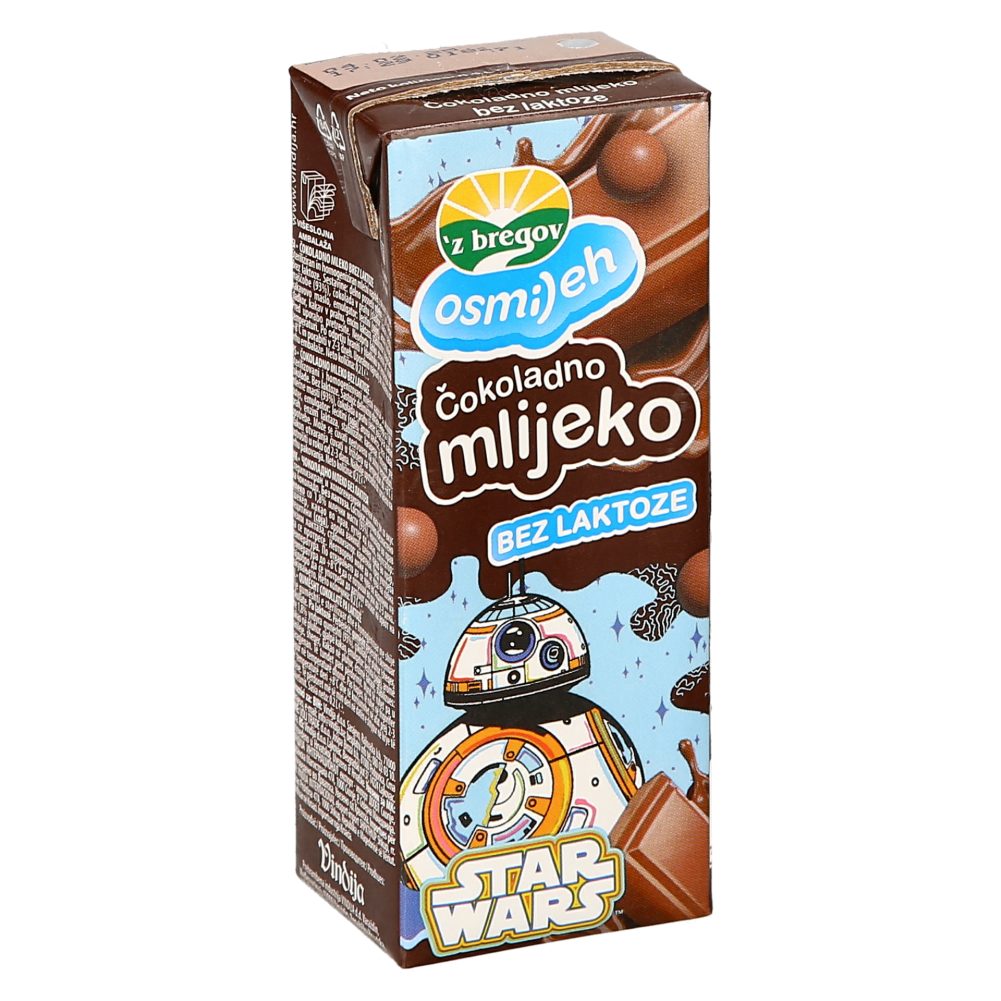 ČOKOLADNO MLEKO DISNEY, BREZ LAKTOZE, VINDIJA, 200ML