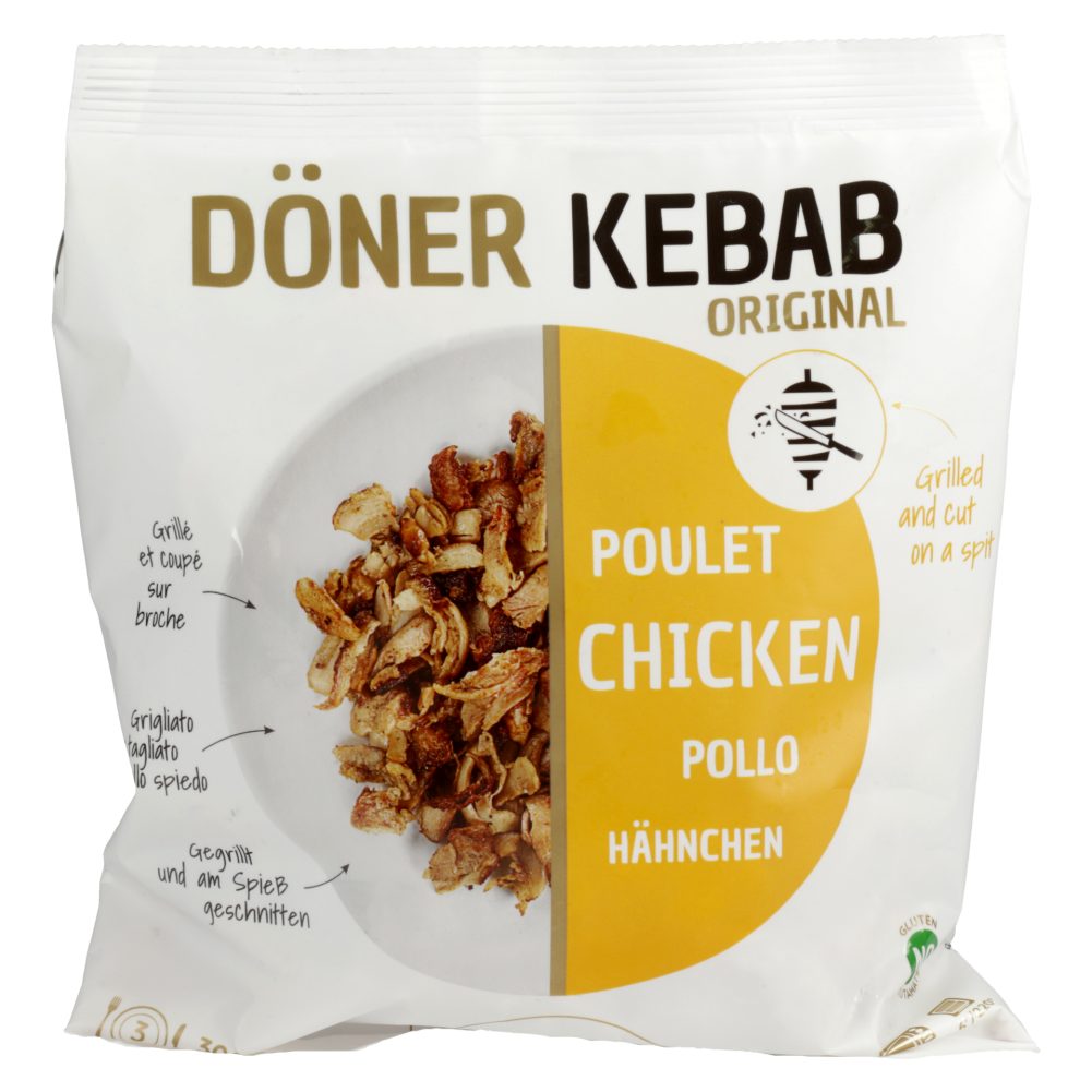 PIŠČANČJI KEBAB, INPLAN, 300G
