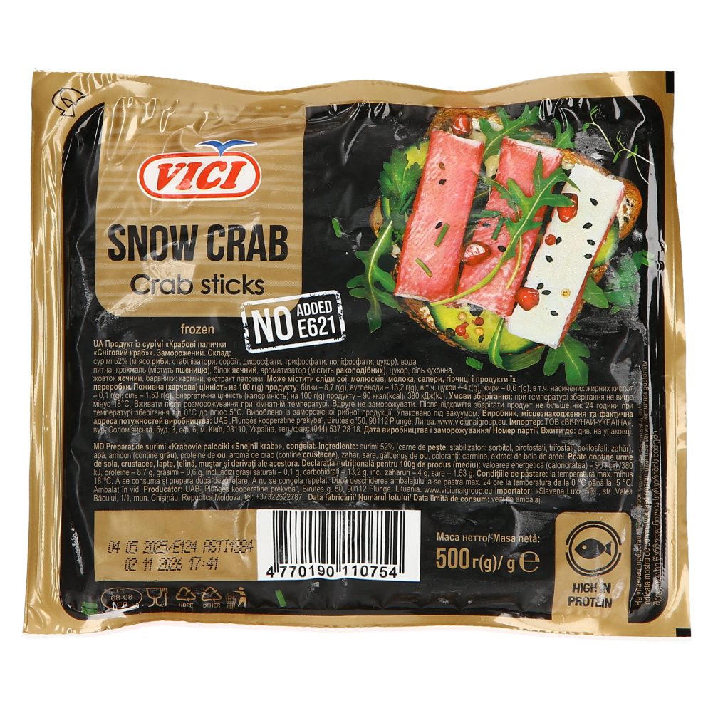SURIMI PALČKE, VIČI, 500G