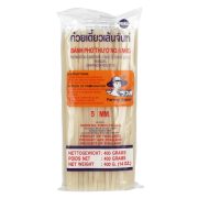 REZANCI RIŽEVI 5MM 400G