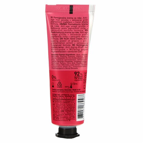 KREMA ZA ROKE RUBY GRAPES, AFRODITA, 50ML