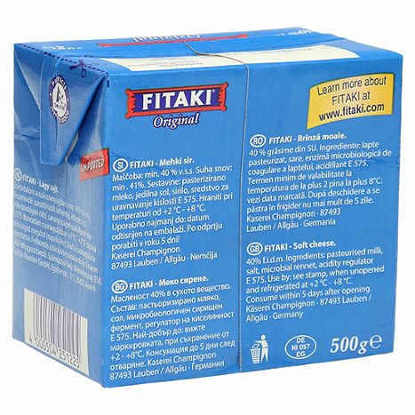 MEHKI SIR FITAKI HOFMEISTER, 500G