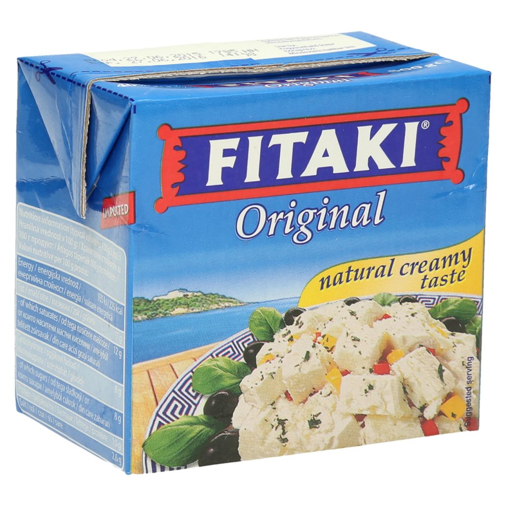 MEHKI SIR FITAKI HOFMEISTER, 500G